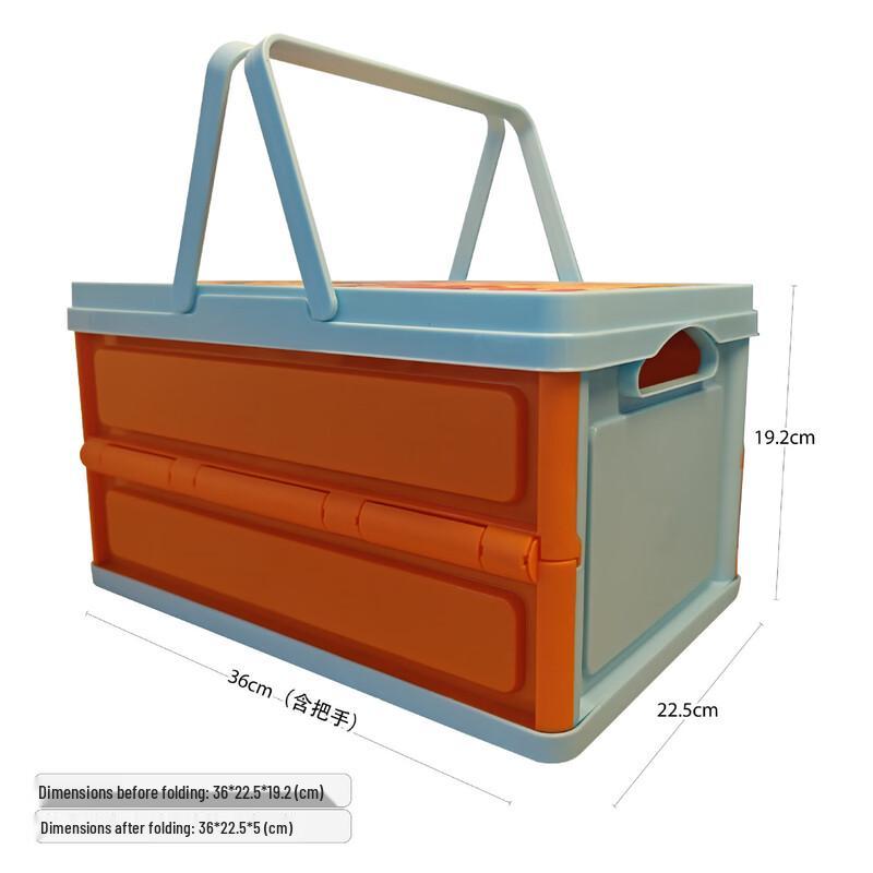 HJS905 Coal Ball Cat Series 18L Foldable Storage Basket
