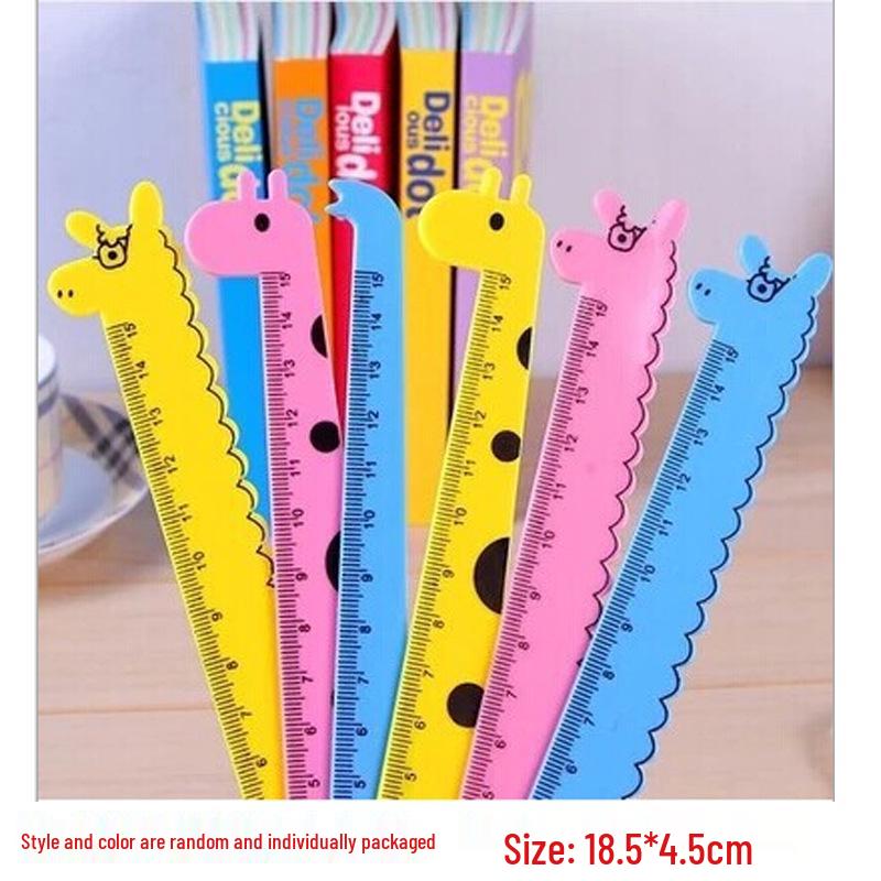 Kindergarten Reward Toys & School Prizes: Stationery & Small Gifts with Free Shipping