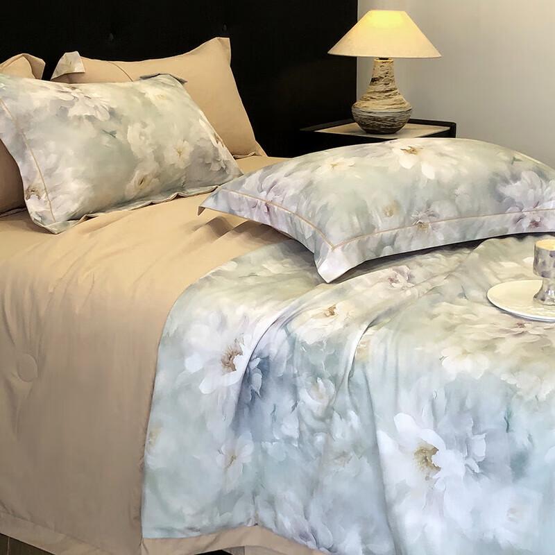 JieLiYa Ice Silk Summer Quilt