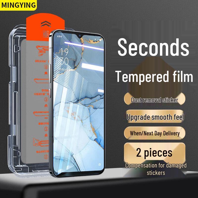 

HD Tempered Glass Screen Protector with Dust-Free Box for OPPO Reno3/K7/A91