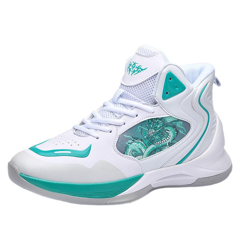 Mandarinenten-Sneaker Herren Frühjahr 2025 neue Herrenschuhe Herren Trendschuhe High-Top Studenten Jugend Basketball-Sneaker