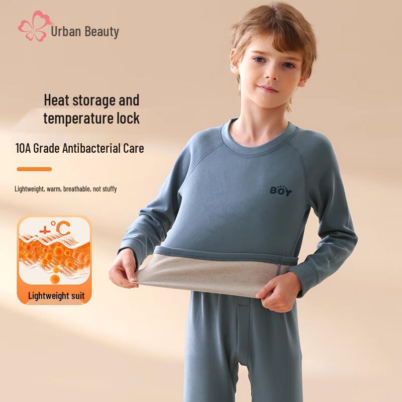 Комплект термобелья Cosmo Lady для мальчиков из кашемира и шелка 160