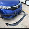 2014-2018 Honda Fit Front Lip Splitter - Modified Body Kit