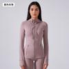 Womens Hooded Drawstring Fitness Jacket Slim Fit Running Gym Sportswear