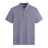 SEPTWOLVES Men's Cooling Gradient Print Polo Shirt