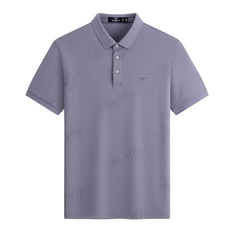 SEPTWOLVES Men's Cooling Gradient Print Polo Shirt