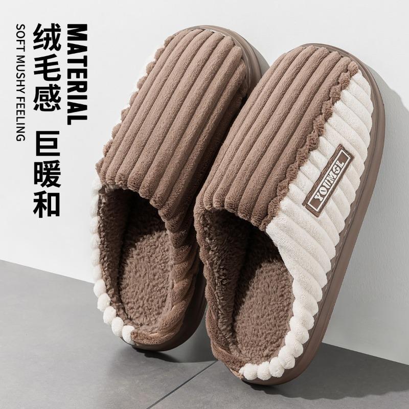 

Хлопковые тапочки мужские новые домашние комнатные домашние зимние бархатные теплые нескользящие хлопковые тапочки мужские осенне-зимние 50 -51 [suitable for sizes 49-50]