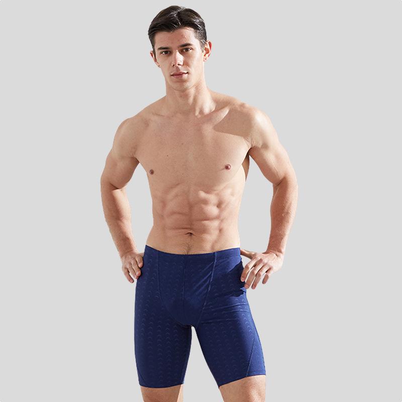 Herren Schnelltrocknende Wasserdichte Badehose - Enganliegende Fünf-Punkt-Bademode