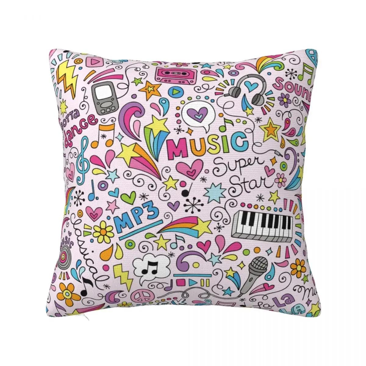 

Музыкальные дудлы Психоделический рок Гранж Наволочка Полиэстер Чехол для подушки Декоративный Чехол для наволочки Дом 66x66cm бежевый