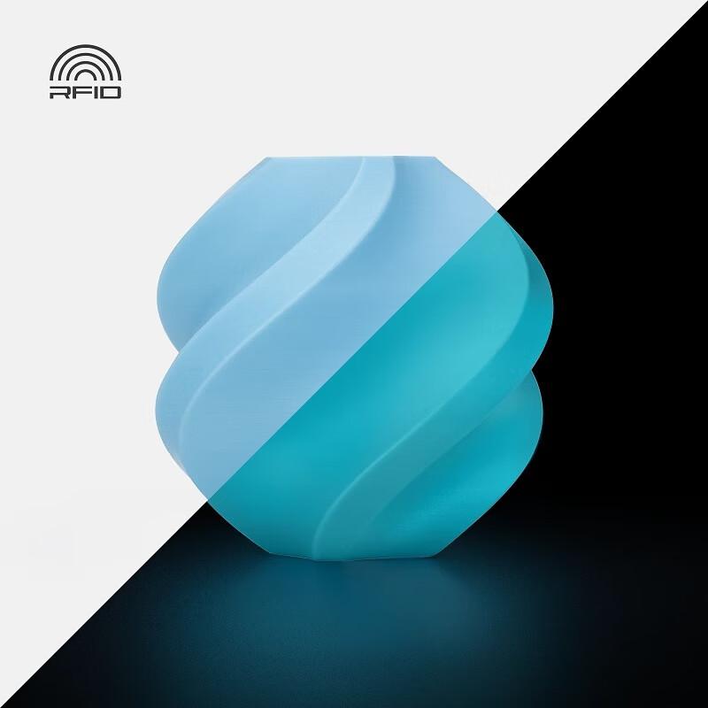 Bambu Lab Luminous PLA Glow 3D Printer Filament - 1kg (with Spool)