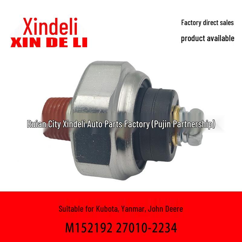 Engine Oil Pressure Alarm for Kubota, Yanmar, John Deere Models M152192, 27010-2234 27010-0851