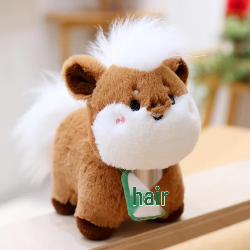 HANDUNYOU Year of the Horse Lucky Plush Doll