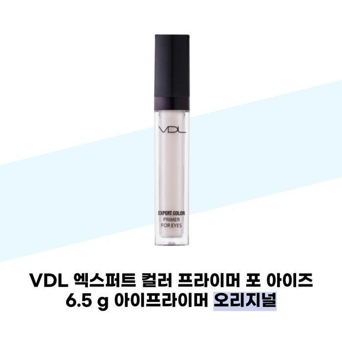 

VDL Expert Color Primer for Eyes Original 6.5g Eye Primer (41382791)