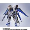 METAL ROBOT Spirits Strike Freedom Gundam II Approximately 140mm Painted Movable Figure <SIDE MS> Height Die-cast