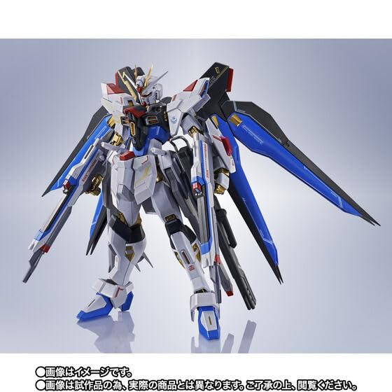 METAL ROBOT Spirits Strike Freedom Gundam II Approximately 140mm Painted Movable Figure <SIDE MS> Height Die-cast