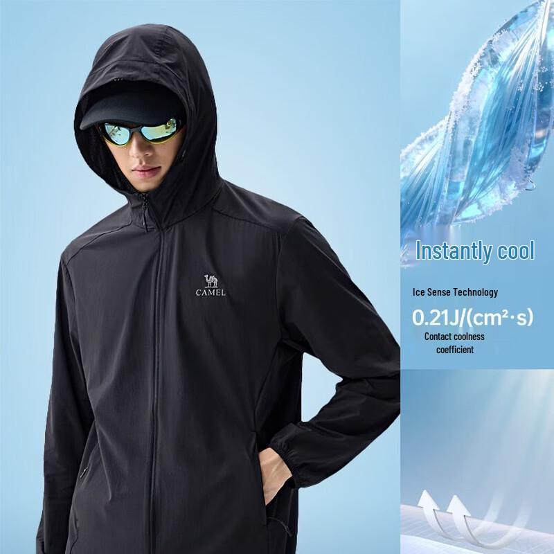 Camel Unisex UPF 50+ Sun Protection Hoodie