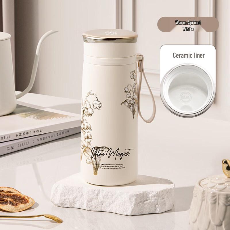 Vanow Lily of the Valley Smart Temp Ceramic Lined Insulated Mug