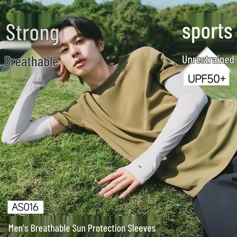 Beneunder AS016 Men s Ice Silk Sun Protection Arm Sleeves