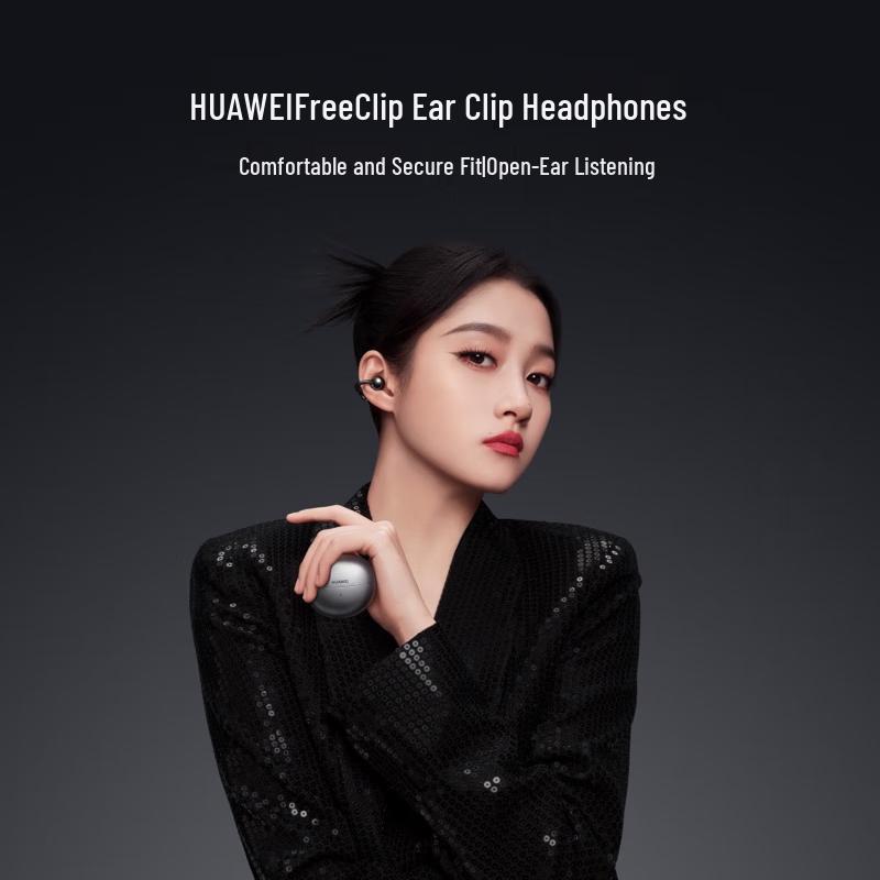 Huawei FreeClip Open-Ear True Wireless Earbuds