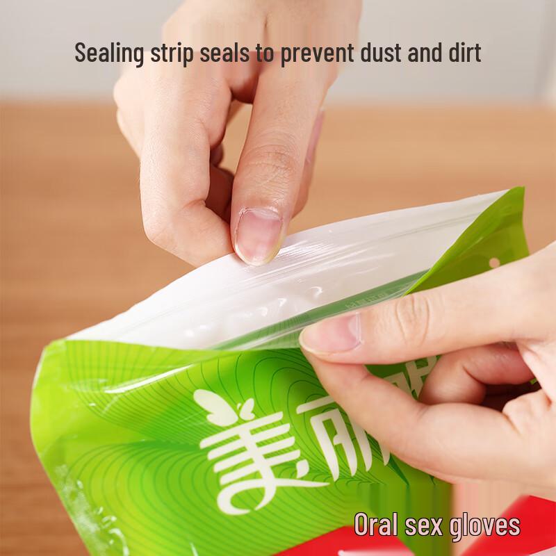 Meiliya Thickened Disposable PE Gloves