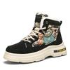 Martin Boots Winter New High-top Casual British Wind Locomotive Mid-top Men's Boots