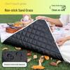 Beishanlang Outdoor Ultrasonic Washable Picnic Mat