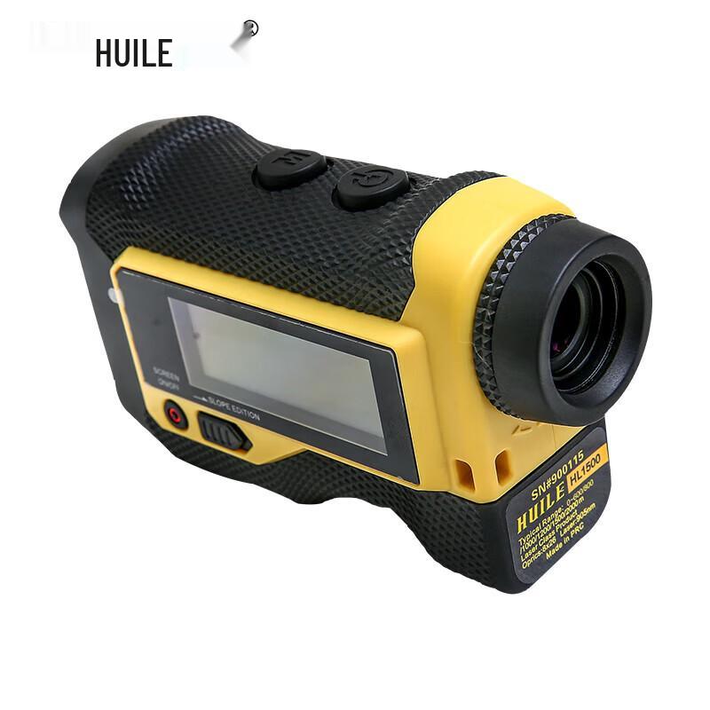 HUILE HL2000 Multifunction Laser Measuring Telescope