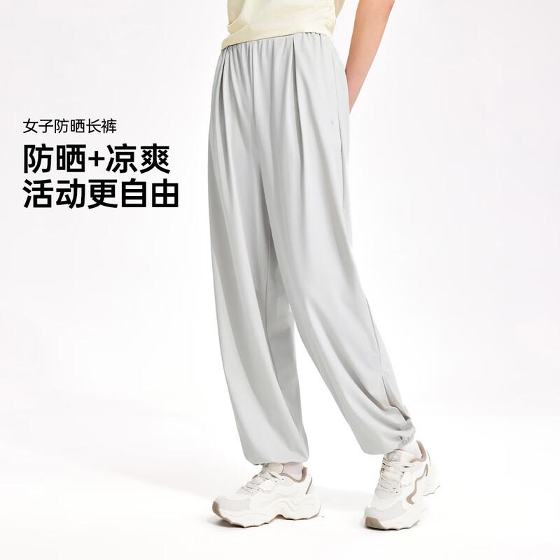 361° Women's Sun Protection Casual Cropped Pants