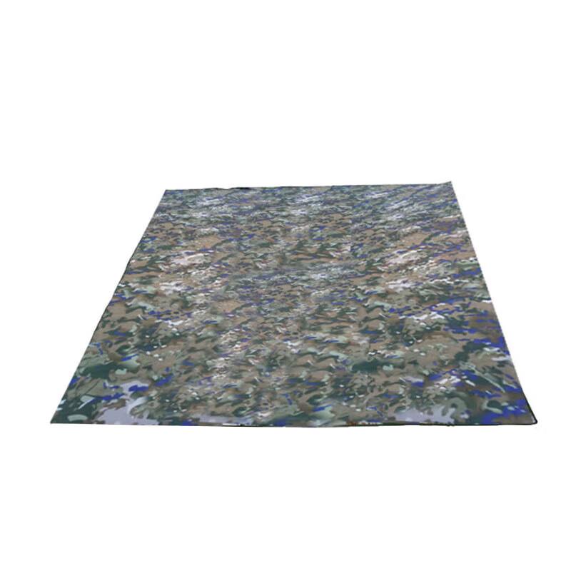 Zizhisheng Outdoor Camping Waterproof Ground Mat