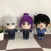 20cm Anime BLUE LOCK Plush Dolls Soft Stuffed Seishiro Nagi Plush Toys Cute Pillow Reo Mikage Dolls Kids Fans Gift