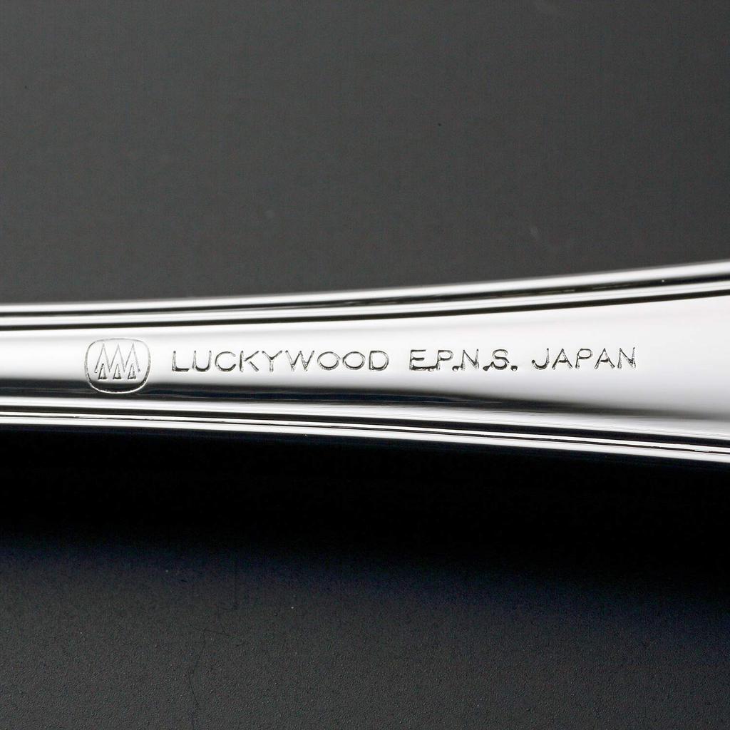 Lucky Wood Silver Silver Cake Fork, Made in Japan, Tsubame-Sanjo, Niigata Prefecture, Gift Wrapping Available