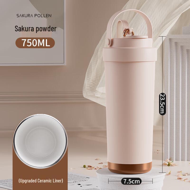 Ceramic Lined Insulated Tumbler