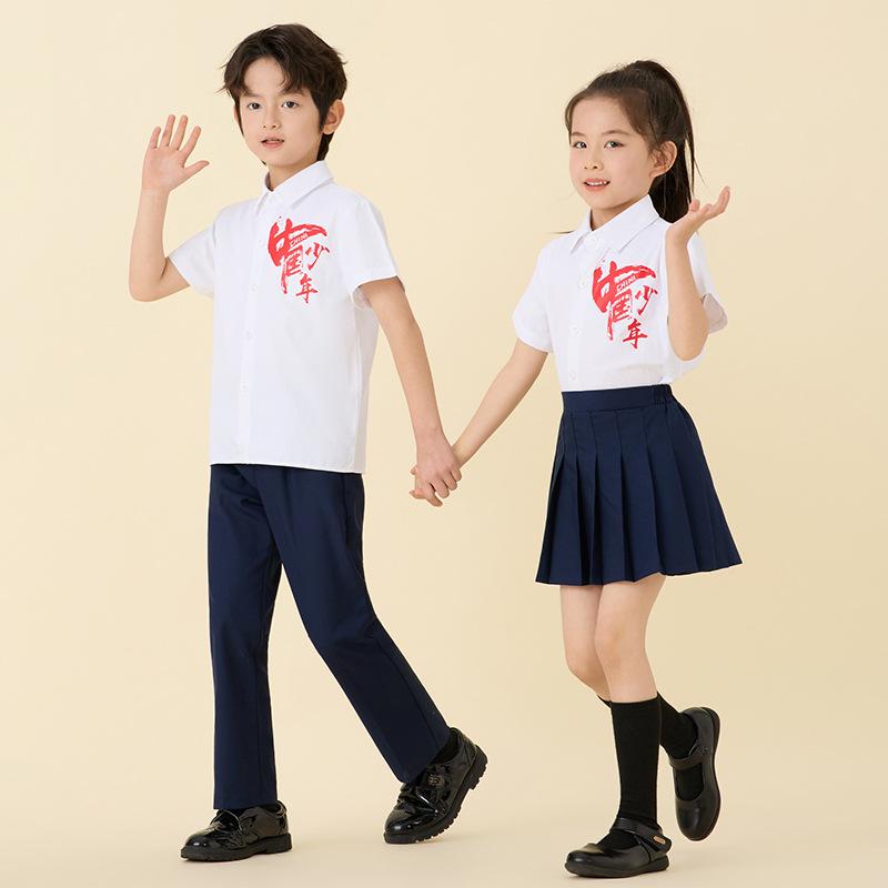 Children's Day Cheerleading and Choir Performance Outfits for Primary School and Kindergarten