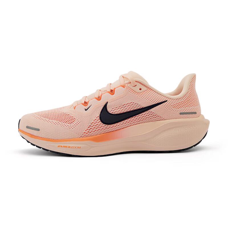 NIKE Men s Air Zoom Pegasus 41 Running Shoes 42