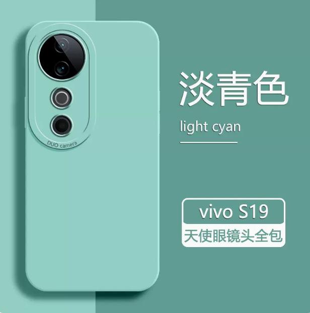Applicable to vivos11 mobile phone case vivo new S11Pro liquid silicone vivos all-inclusive lens s11por anti