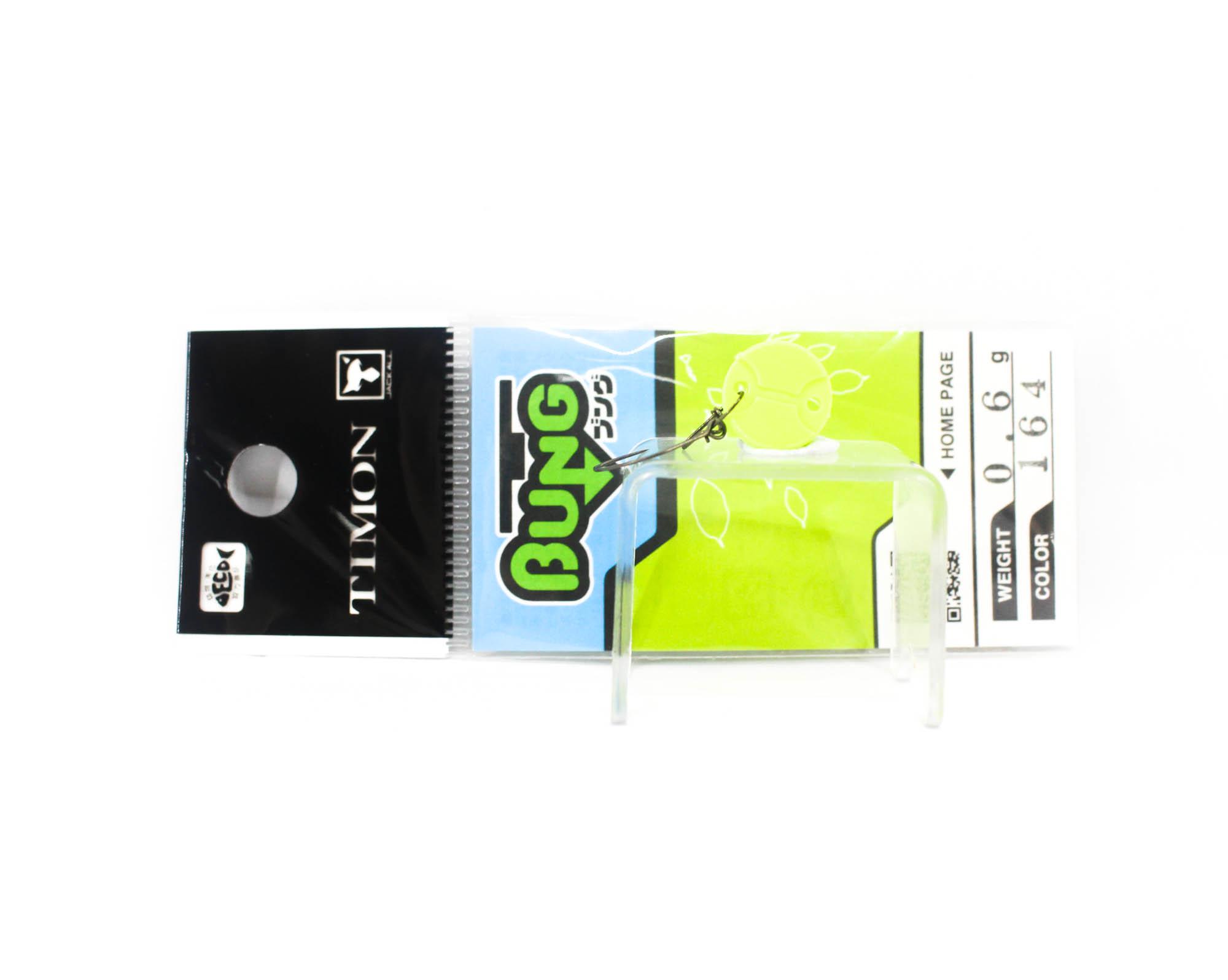 Jackall Timon Deka Bung 0,6 грамма Тонущая приманка 164 Glow Chartreuse (9881)