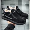 Winter New Men's Fleece-Lined Warm Cotton Shoes - Suede Leather, Outdoor Cotton Shoes, Snow Boots, Work Boots