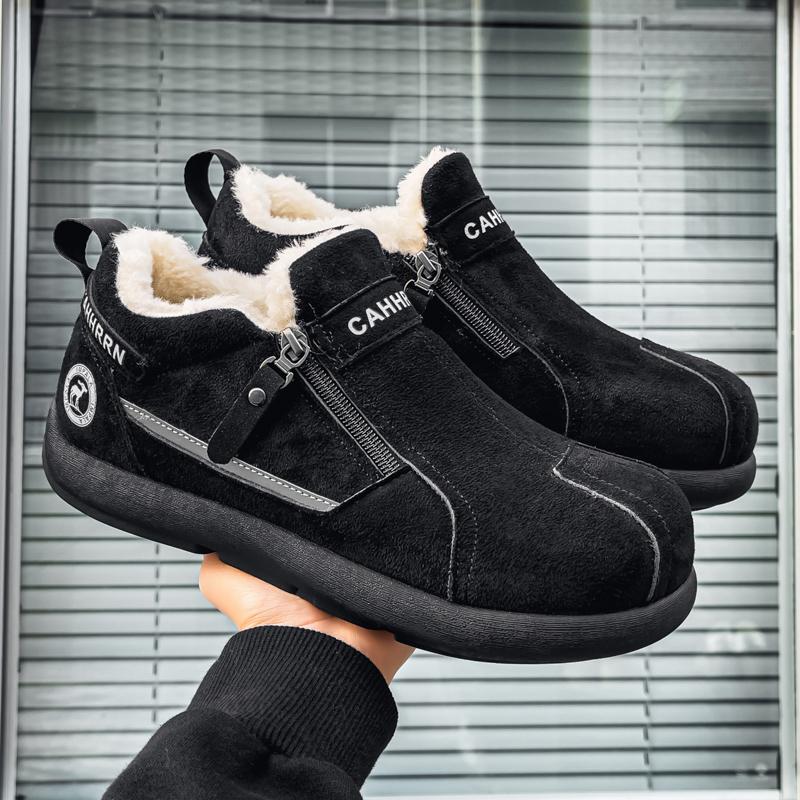 Winter New Men's Fleece-Lined Warm Cotton Shoes - Suede Leather, Outdoor Cotton Shoes, Snow Boots, Work Boots