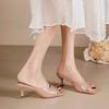 High Heels Women's Summer New Retro Square Toe Stiletto Niche Design Sense Semi-slippers