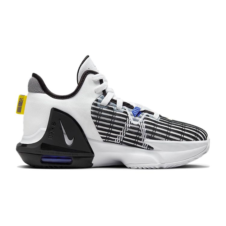 Nike LeBron Witness 6 GS White Persian Violet Kids Sneakers Yellow-Strike Black DD0423-100