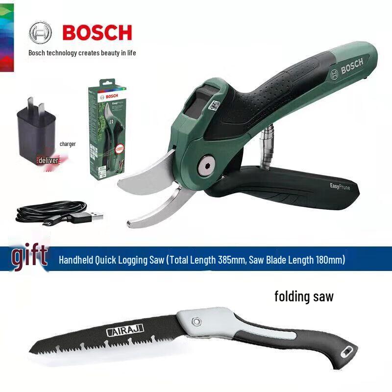 

Bosch 3.6V Cordless Garden Pruning Shears CN plug (adapter included)