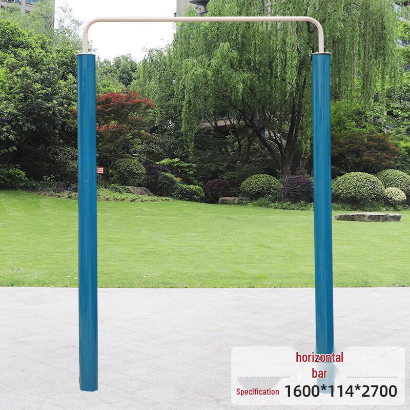 Hoircure Outdoor Fitness Horizontal Bar