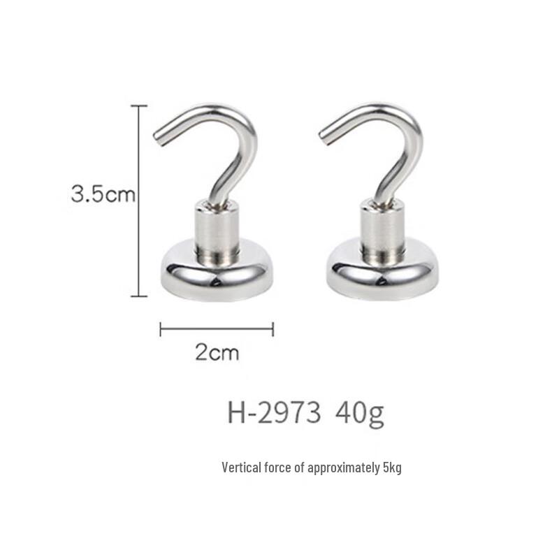 SP SAUCE Magnetic Hooks