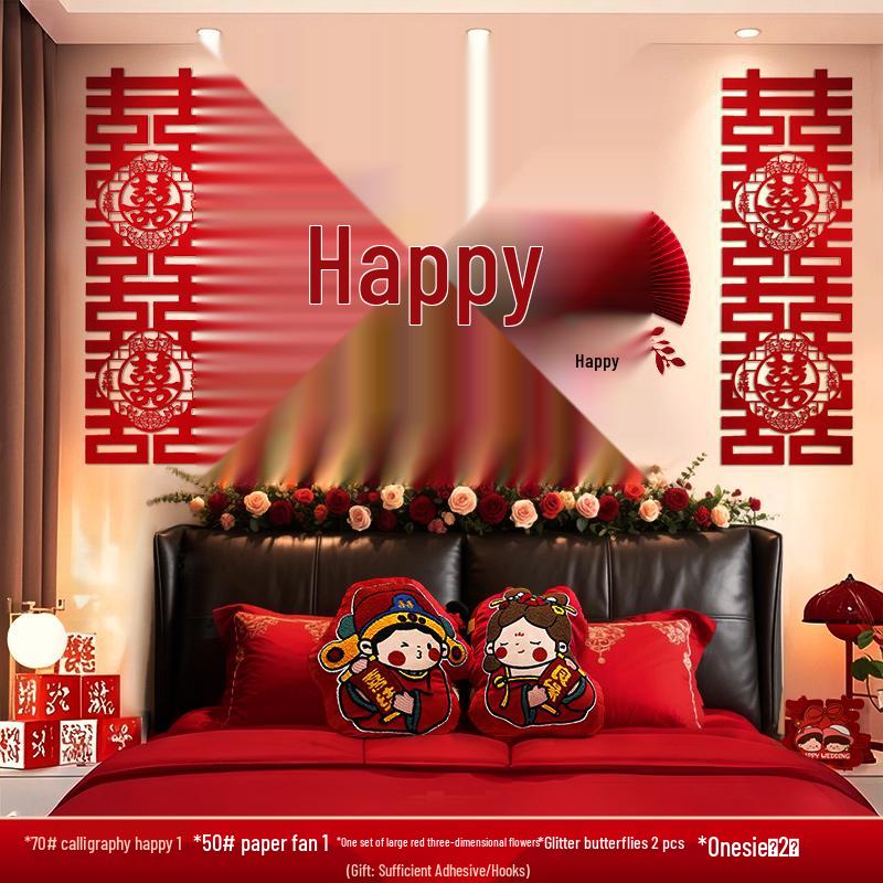 Double Happiness Wedding Bedroom Wall Decoration Set