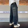 Boys' Stylish Spring/Autumn Jeans - Trendy Casual Long Pants for Medium and Large Kids