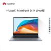 Huawei MateBook D 14 V20 Linux Laptop (CN version)