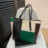 Women's Handbag, 2026 New Fashi Korean Versi Large Capacity Simple Single Shoulder Ctrasting Color Tote Bags, Handbag