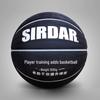 Xurin Sada Outdoor Basketball