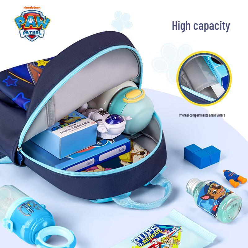 PAW PATROL Dětský Školkový Batoh
