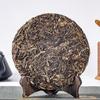 Puerh Rohtee Ban Zhang 357g Tee Pu-er Rohkuchen Pu'er Tee